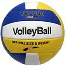 [DEP02] BALÓN DE VOLEIBOL UNIVERSAL ANTIDESLIZANTE